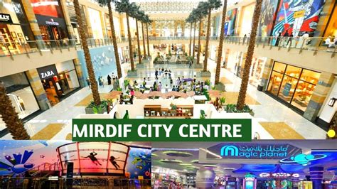 mirdif city center shops list - shops in mirdif.